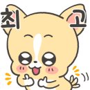 북한산숯불고기