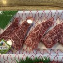 현대한우촌 이미지