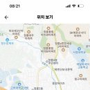 고려대학교사범대학부속고등학교 이미지