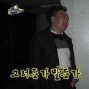 포카라펜션 이미지