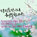 자다 인나서 눈비비고 왔저여 이미지