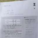 송영푸드 이미지