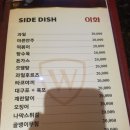 대구주점,수성구 범어네거리 가격부담없는 술과 노래가 한방에,&#34;이화&#34; 를 아시나요?