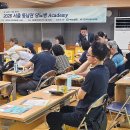 [공식보도] "혈당 관리, 이제 AI·첨단 기술로 똑똑하게"… ‘2026 서울 동남권 당뇨병 아카데미’ 성료 이미지