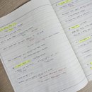 영어 회화의 결정적 패턴들 (2) 네이버블로그