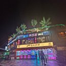 월미네컷 이미지