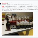 탑시가 이미지