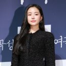 은근