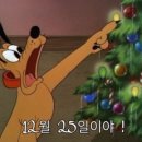 쿠키하우스 만들기 이미지