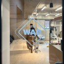 성수동 간판디자인. &#39;WAD서울숲점&#39; 미용실간판 헤어샵간판 제작 / LED조명간판, 행잉간판, 입체글자간판...