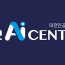 과학벨트공인중개사사무소 이미지
