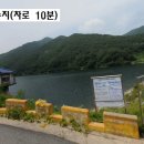 용지농장 이미지