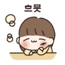 상두농장 네이버블로그