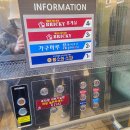 브리키 | 청주 오창 맛집 [브리키] :: 실패 없는 가족 외식, 주차/놀이방/메뉴 상세후기