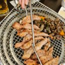 숯불에구운닭 이미지