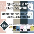 OK액터 이미지