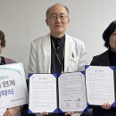 속초정요양병원 이미지