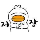 엘르미용실 이미지