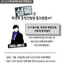나우청소년.가족치료연구소