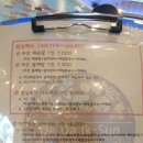 종로1234가동 주민센터 이미지