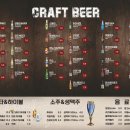 사가정클라쓰 이미지