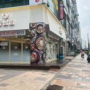 동남집배곧점 | [배곧 맛집] 동남집 배곧점 소불고기 후기 – 퇴근하고 집 앞에서 깔끔하게 한 끼