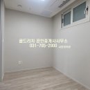 만강공인중개사사무소 네이버블로그