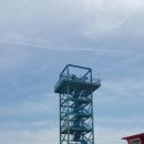 하나개해수욕장 이미지