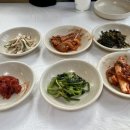 구)복성식당 이미지