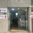 송림골프아카데미