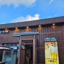 상동5길 | 거제 야끼니꾸 찐맛집 상동 이찌 내돈내산 후기