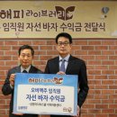 해피스쿨지역아동센터 이미지