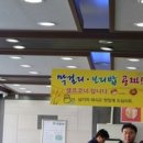 황도바지락칼국수 이미지