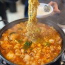 막창전문 | 해운대역 맛집 : 승한막창, 곱도리탕 후기(막창, 곱창 전문)