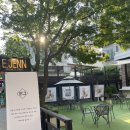 [의정부] 이젠 :: 의정부테라스카페 순우유소프트 아이스크림이 올라간 시그니처 이젠마션라떼 가능동카페