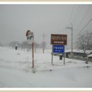 통나무민박3 이미지