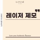 로바에의원 이미지