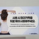 주식회사 전속력