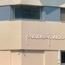 더피스2 이미지