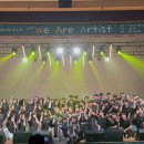 영주청소년예술축제 | 영주 청소년 예술 축제 ‘We Are Artist’ 15일 개최