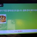 피자죠 | 해운대 현지인 맛집 매드독스 반반피자 후기