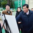 백운산업 네이버블로그