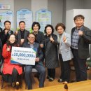 (주)동신 이미지