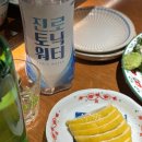 수산장 이미지
