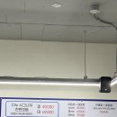 다누횟집 이미지