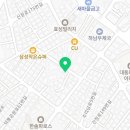 변기세면대수리수전수도꼭지교체YS설비 이미지