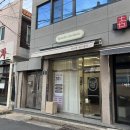대구 윤곽관리 라니엘에스테틱 리프팅 찐 후기