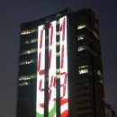 금호장식 이미지