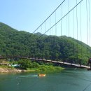 구름다리 이미지