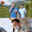 용추사위 이미지